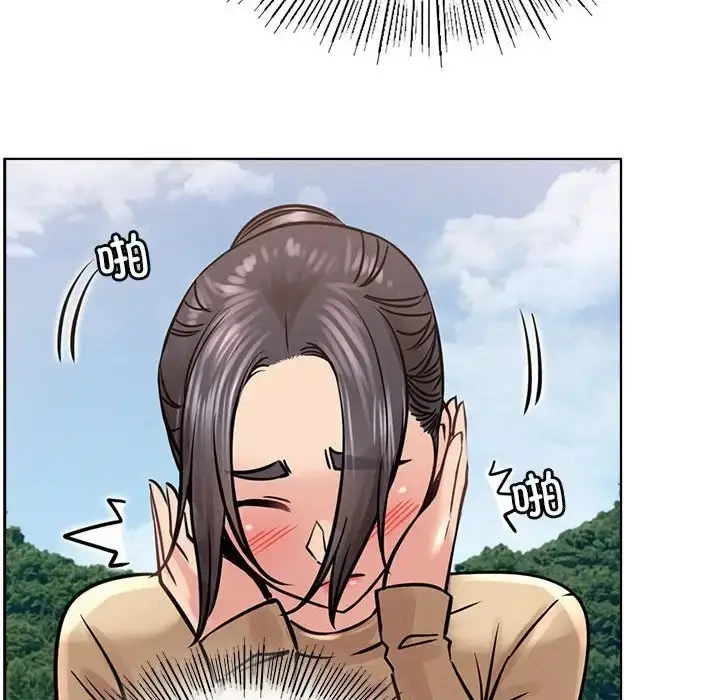 漫画《屋檐下的光》第37话第70张图