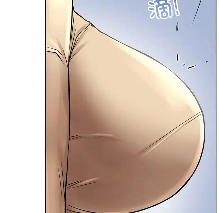 漫画《屋檐下的光》第37话第72张图