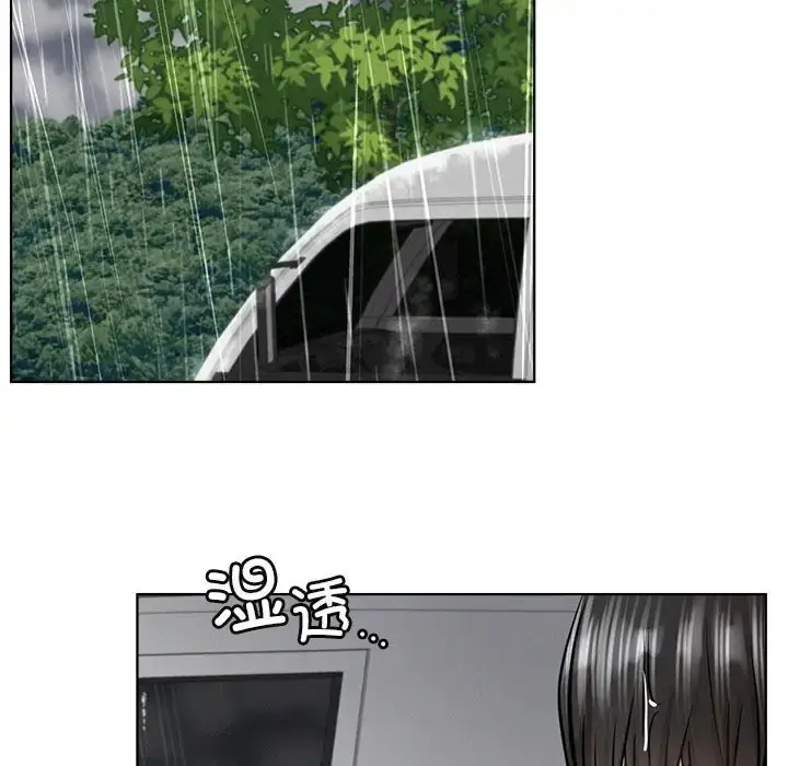 漫画《屋檐下的光》第37话第97张图