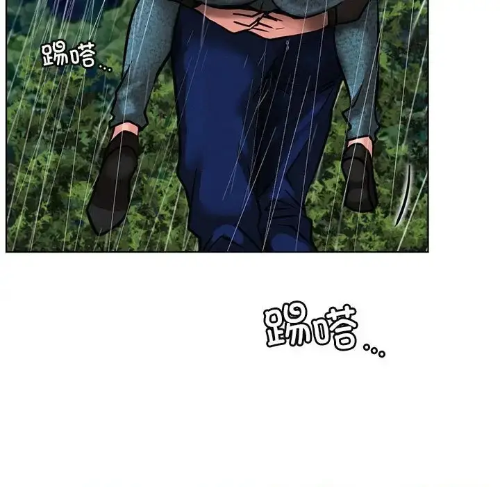 漫画《屋檐下的光》第38话第127张图