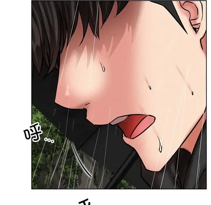 漫画《屋檐下的光》第38话第128张图