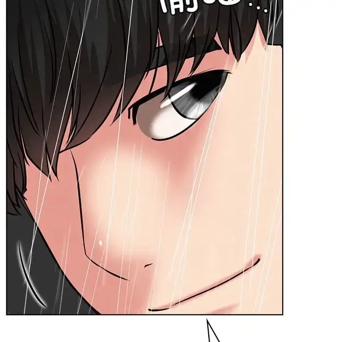 漫画《屋檐下的光》第38话第133张图
