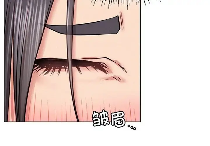 漫画《屋檐下的光》第38话第2张图