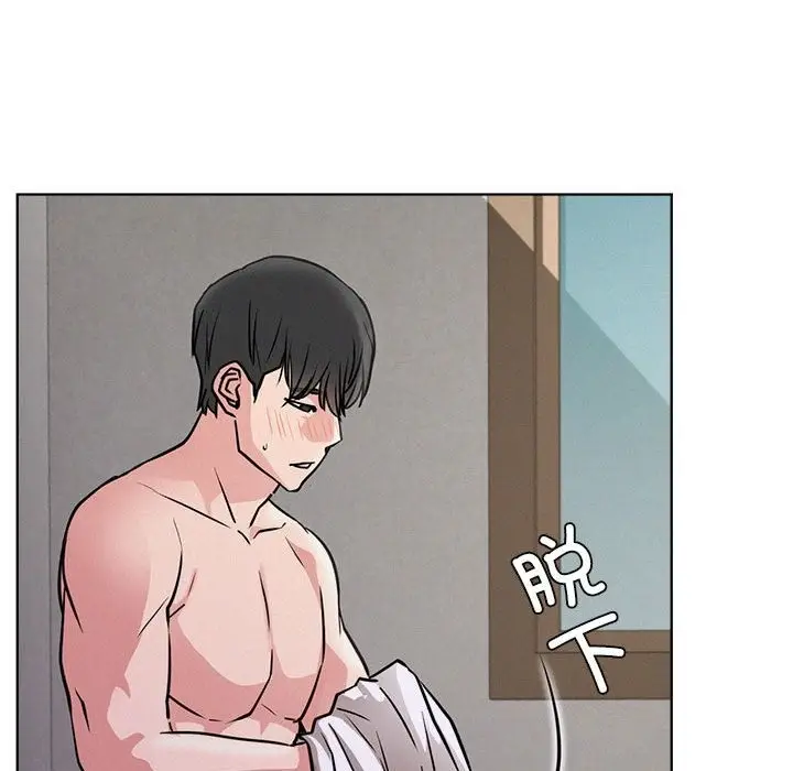 漫画《屋檐下的光》第39话第102张图