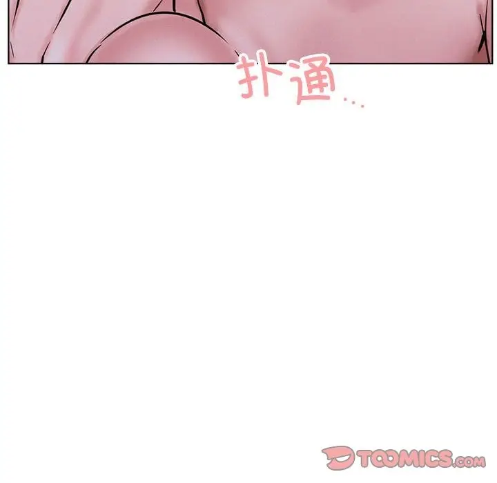 漫画《屋檐下的光》第39话第107张图