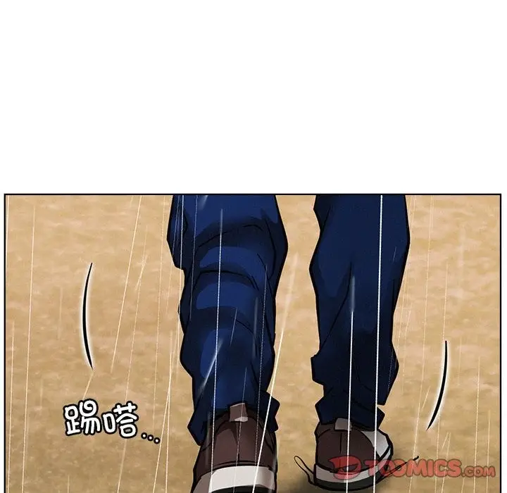 漫画《屋檐下的光》第39话第12张图