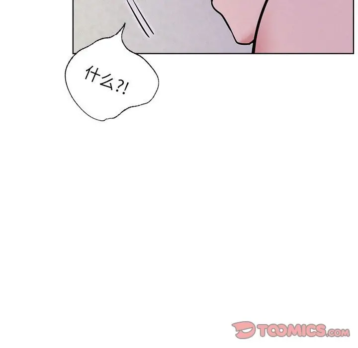 漫画《屋檐下的光》第39话第152张图