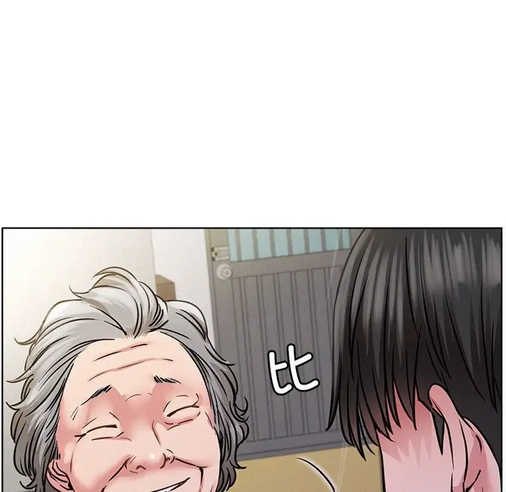 漫画《屋檐下的光》第39话第25张图