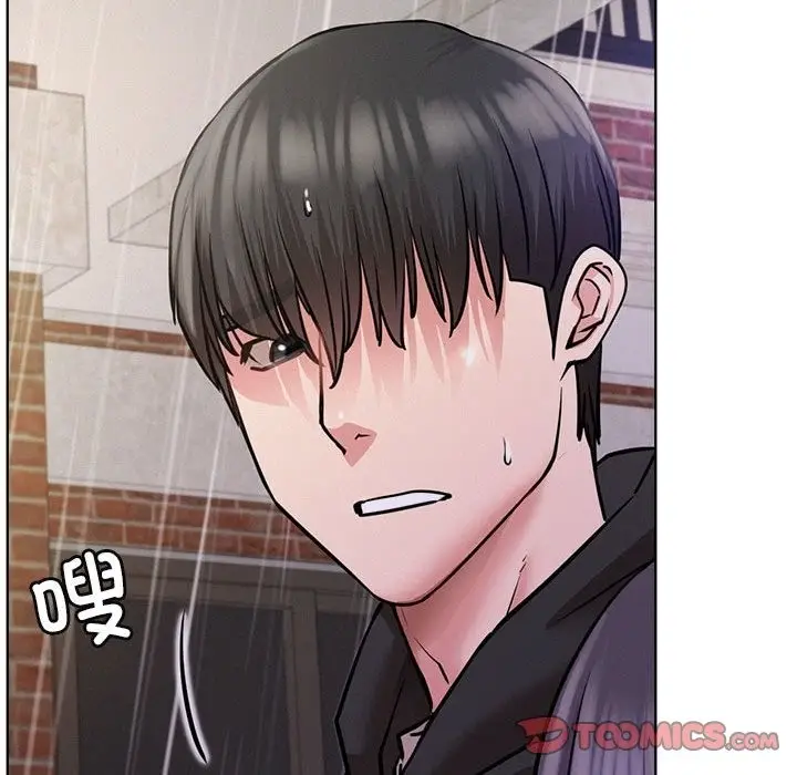 漫画《屋檐下的光》第39话第36张图