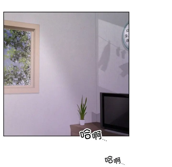 漫画《屋檐下的光》第39话第40张图