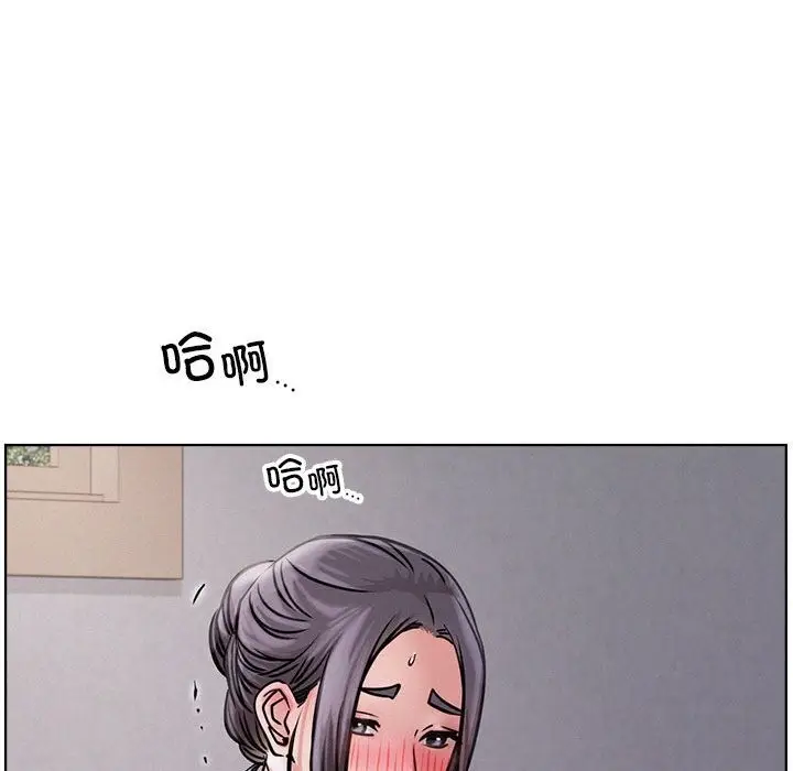 漫画《屋檐下的光》第39话第41张图