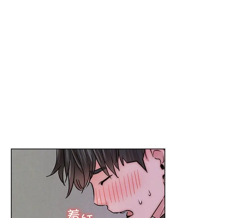 漫画《屋檐下的光》第39话第59张图