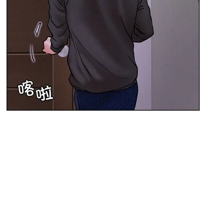 漫画《屋檐下的光》第39话第70张图