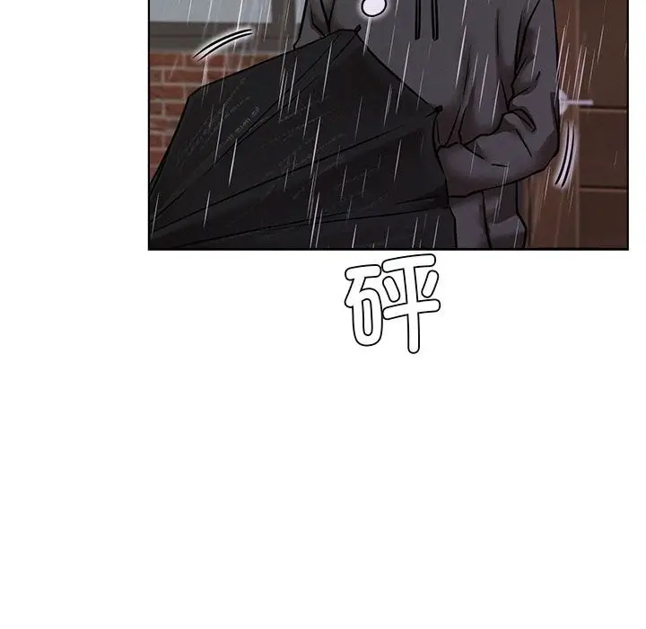 漫画《屋檐下的光》第39话第75张图