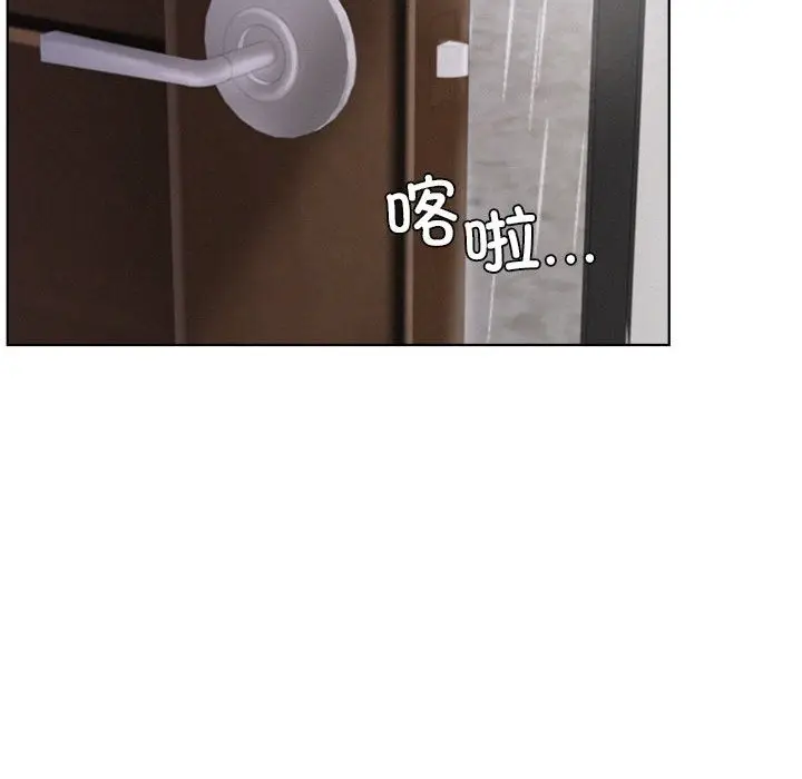 漫画《屋檐下的光》第39话第84张图