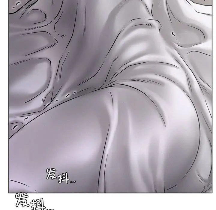 漫画《屋檐下的光》第39话第86张图