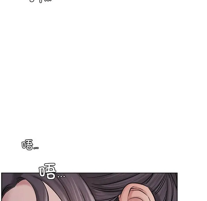 漫画《屋檐下的光》第39话第87张图