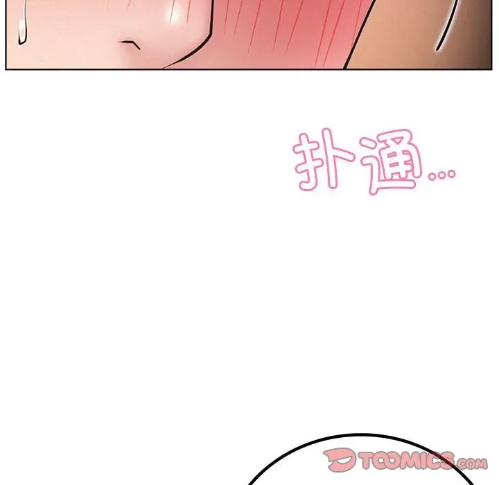 漫画《屋檐下的光》第39话第98张图