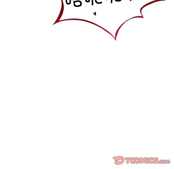 漫画《屋檐下的光》第40话第102张图