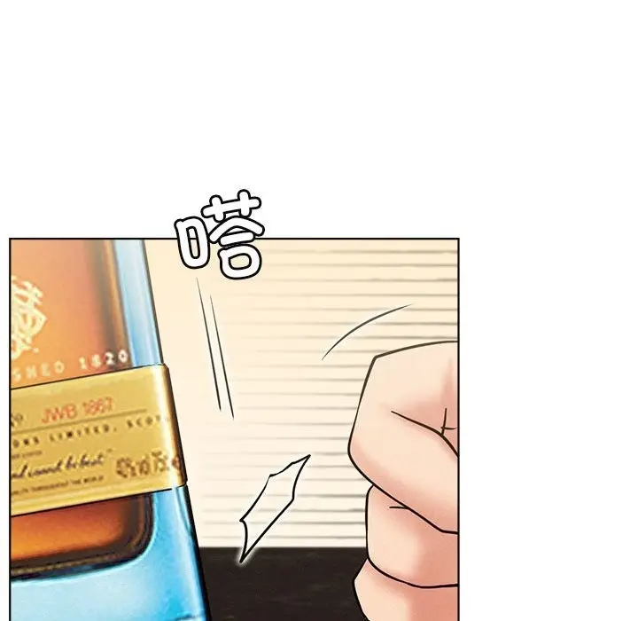 漫画《屋檐下的光》第40话第121张图