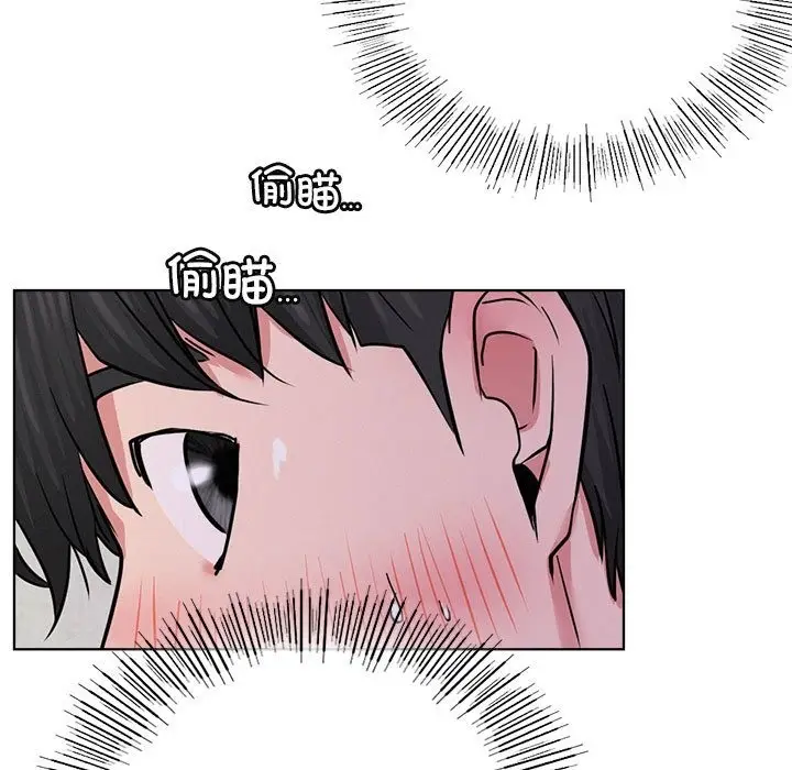 漫画《屋檐下的光》第40话第13张图