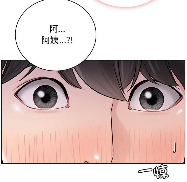 漫画《屋檐下的光》第40话第154张图