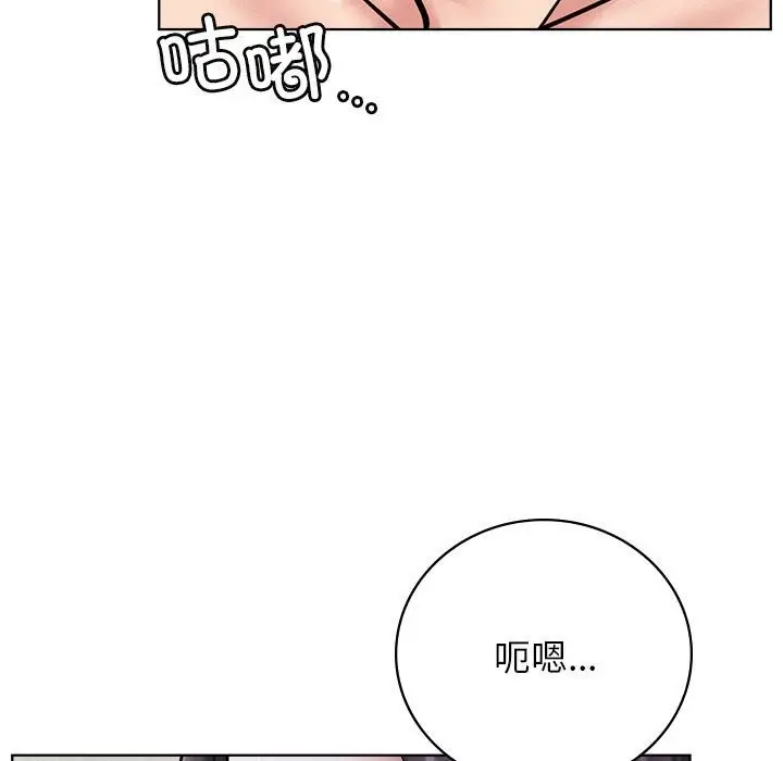 漫画《屋檐下的光》第40话第28张图
