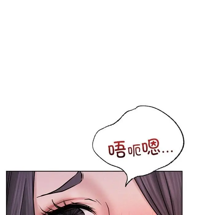 漫画《屋檐下的光》第40话第68张图