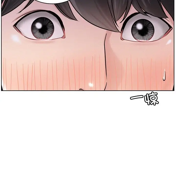 漫画《屋檐下的光》第41话第17张图
