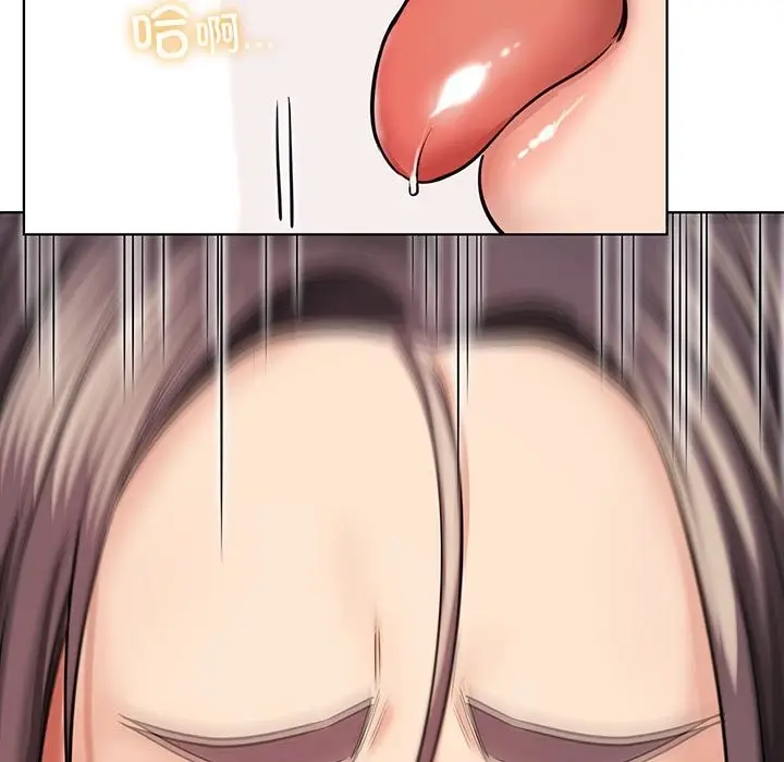 漫画《屋檐下的光》第41话第19张图