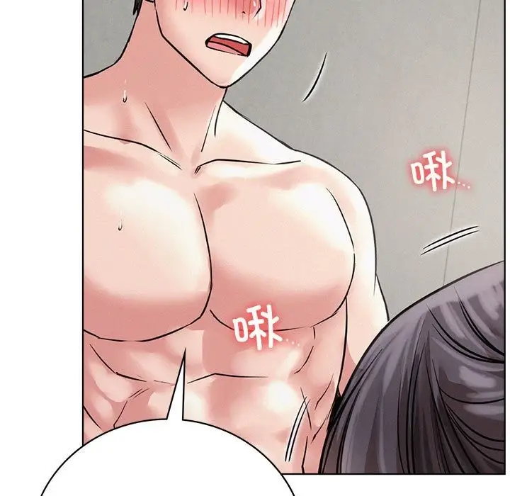 漫画《屋檐下的光》第41话第34张图