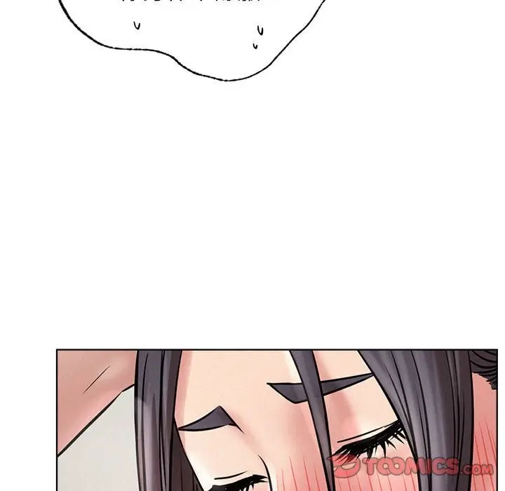 漫画《屋檐下的光》第41话第48张图