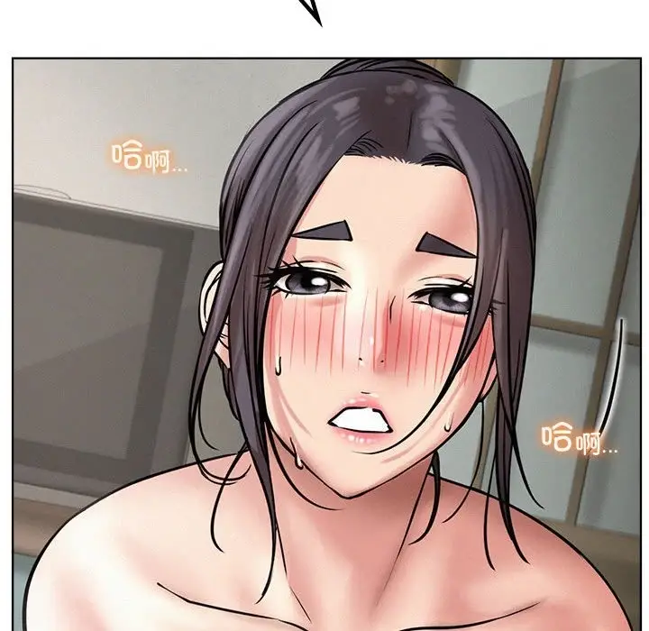 漫画《屋檐下的光》第41话第54张图