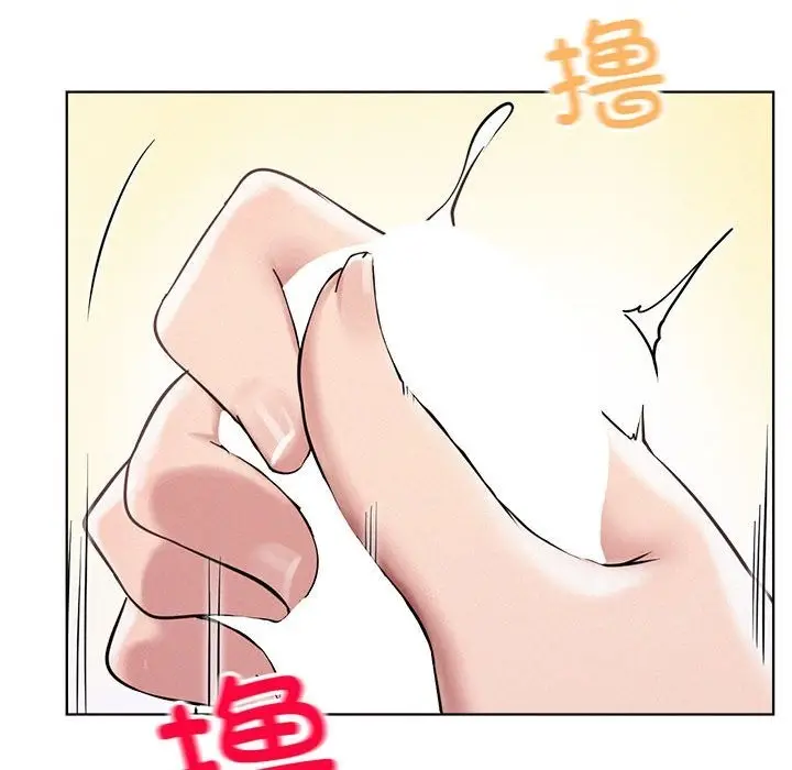 漫画《屋檐下的光》第41话第72张图