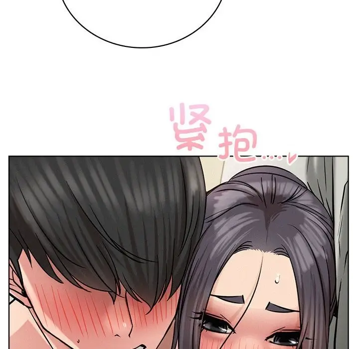 漫画《屋檐下的光》第42话第148张图