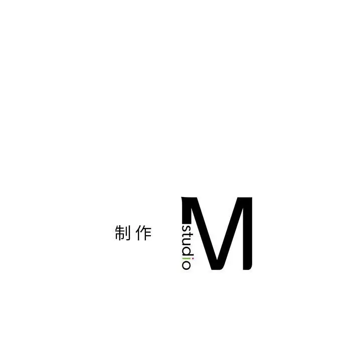 漫画《屋檐下的光》第42话第153张图