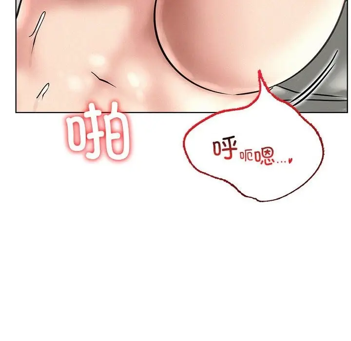 漫画《屋檐下的光》第42话第27张图