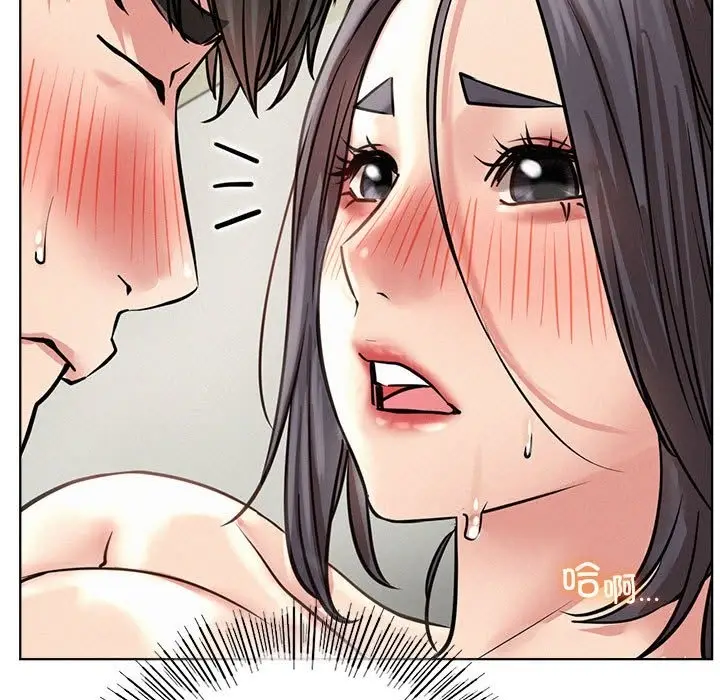 漫画《屋檐下的光》第42话第49张图