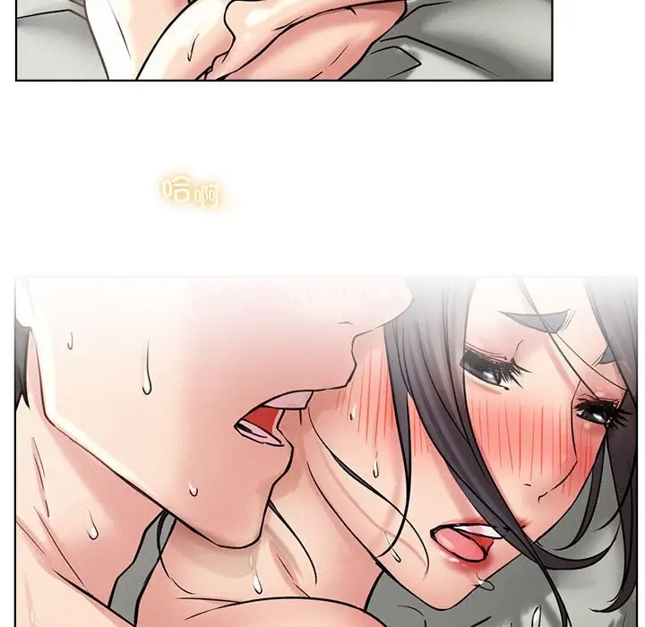 漫画《屋檐下的光》第43话第13张图