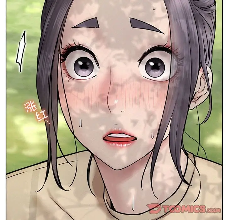 漫画《屋檐下的光》第43话第138张图