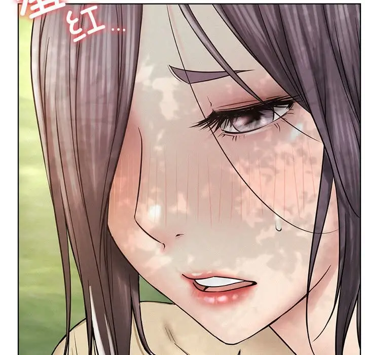 漫画《屋檐下的光》第43话第142张图
