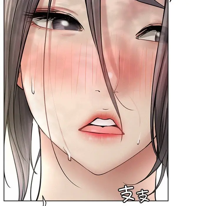 漫画《屋檐下的光》第43话第154张图