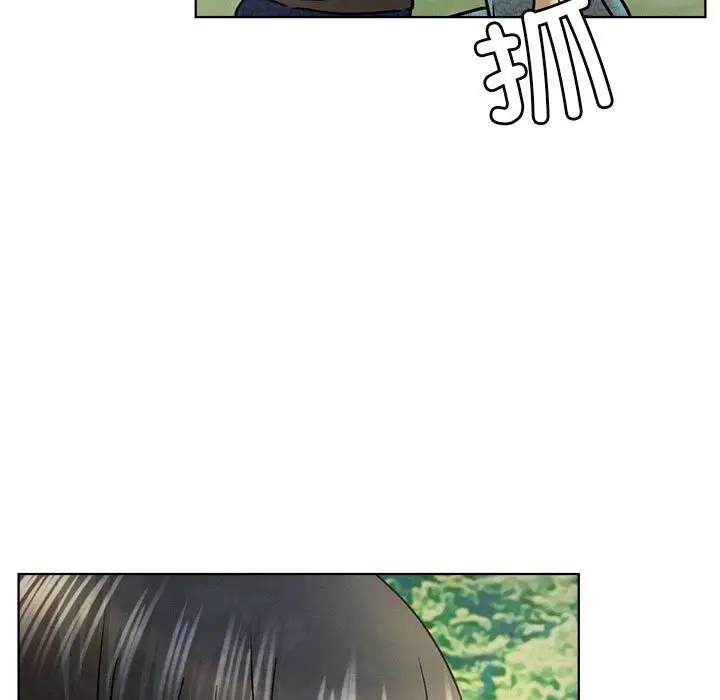 漫画《屋檐下的光》第43话第157张图