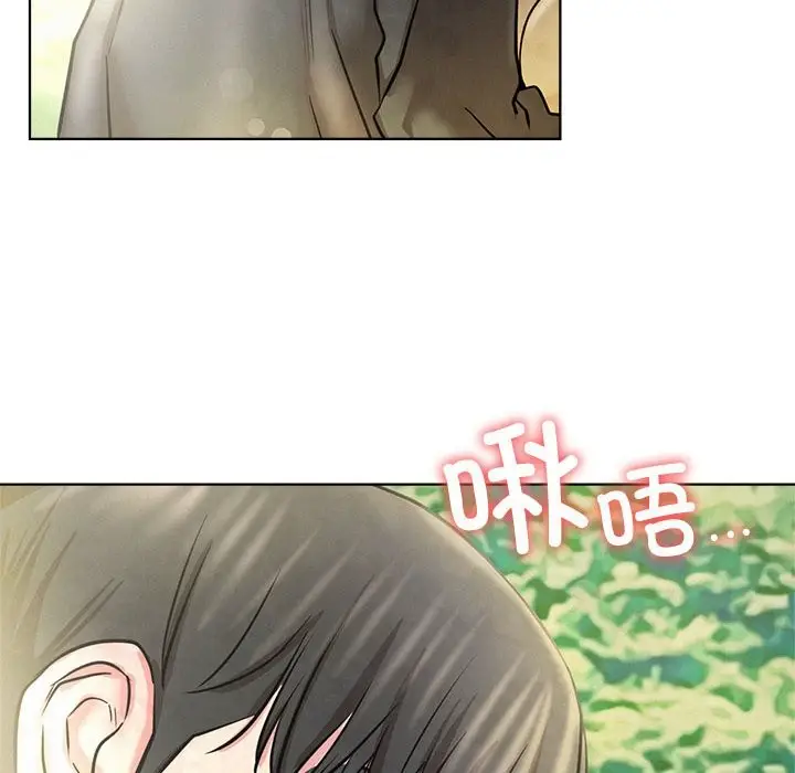 漫画《屋檐下的光》第43话第164张图