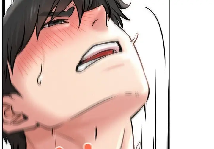 漫画《屋檐下的光》第43话第2张图
