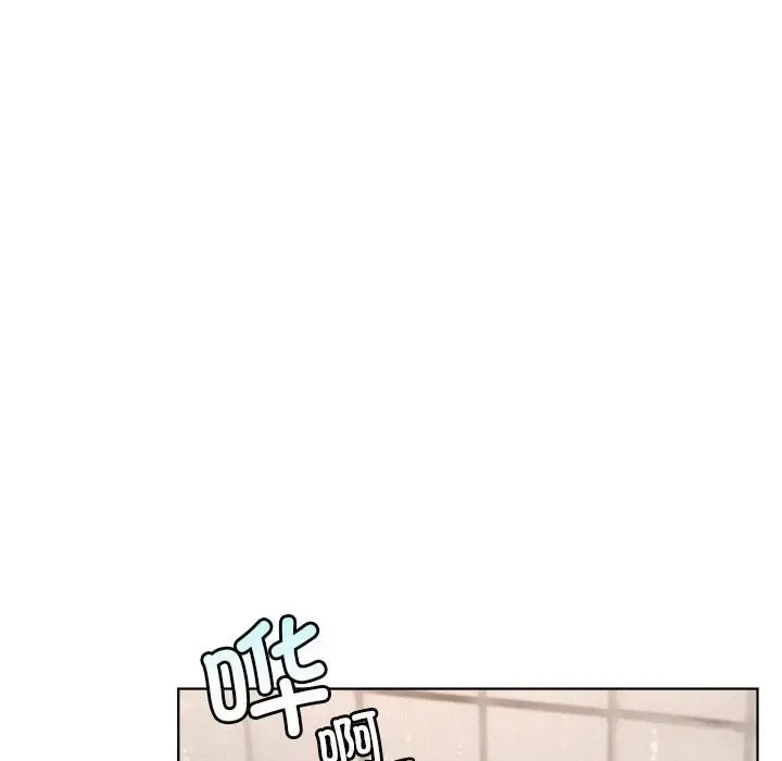 漫画《屋檐下的光》第43话第28张图