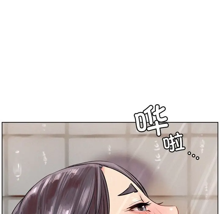 漫画《屋檐下的光》第43话第35张图