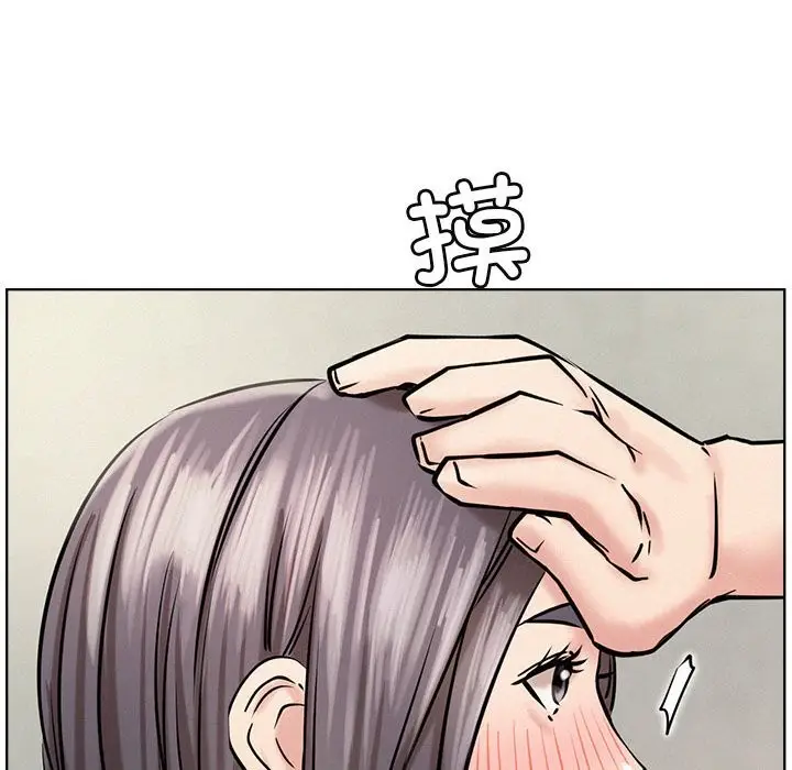 漫画《屋檐下的光》第43话第62张图