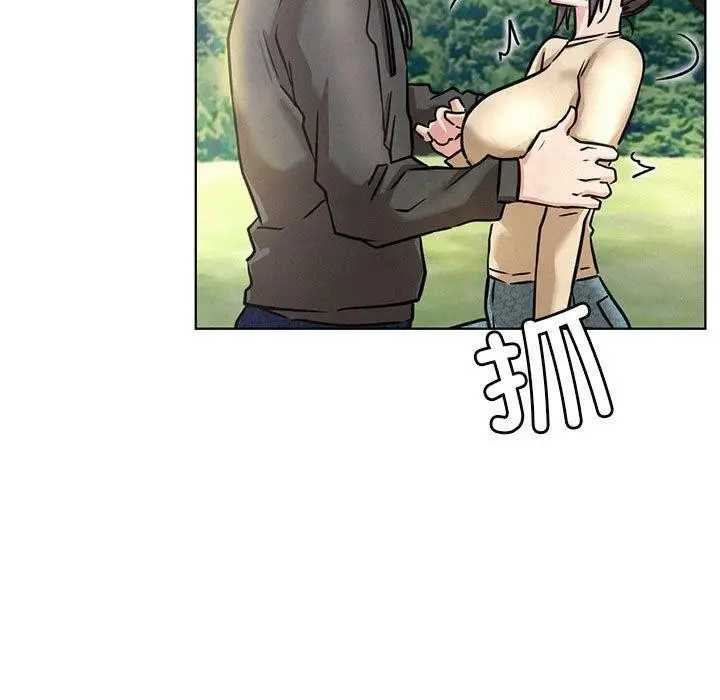 漫画《屋檐下的光》第44话第13张图