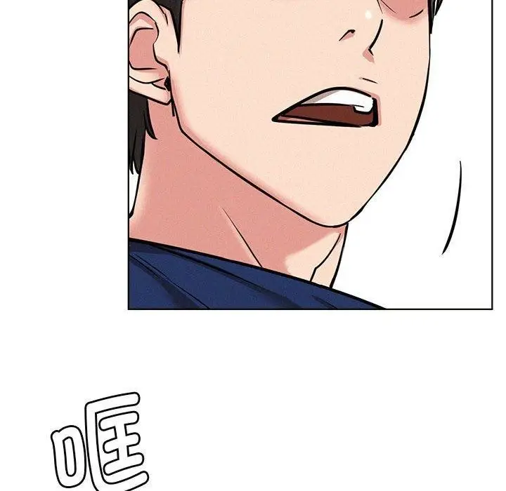 漫画《屋檐下的光》第44话第146张图